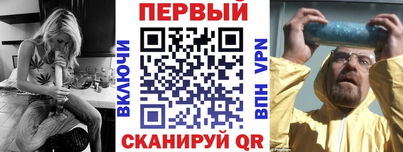 Амфетамин 98% Завитинск