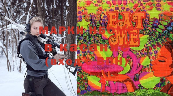 мефедрон мука Алексеевка