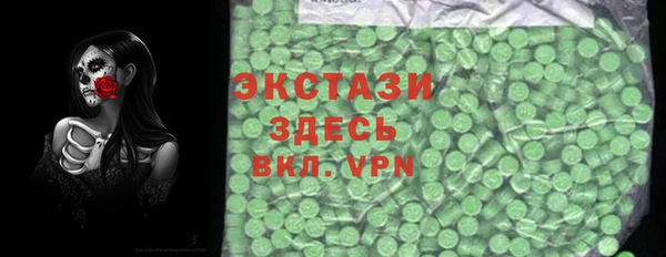 мефедрон мука Алексеевка