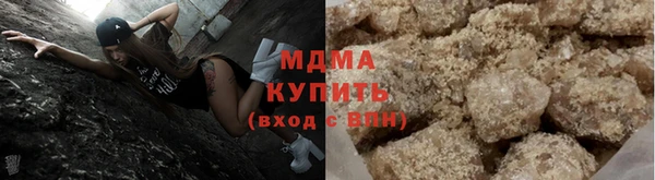 дмт Алзамай