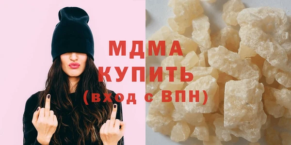 дмт Алзамай