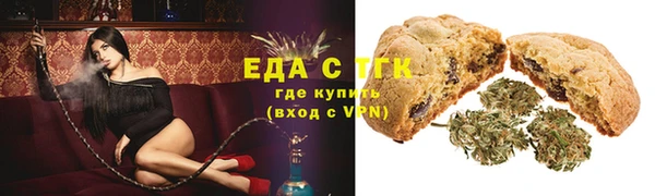 гидропоника Елабуга