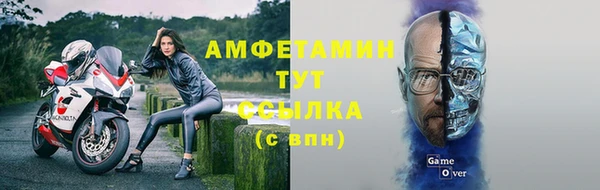 СК Заволжск