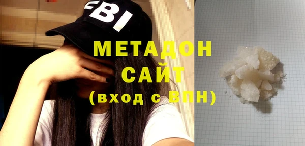 мефедрон мука Алексеевка