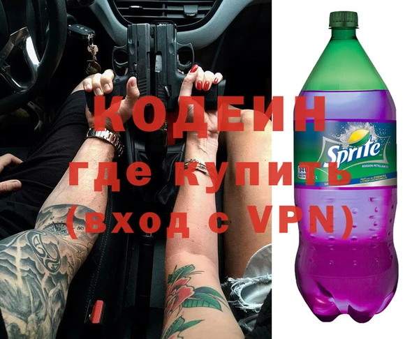 mdma Киренск