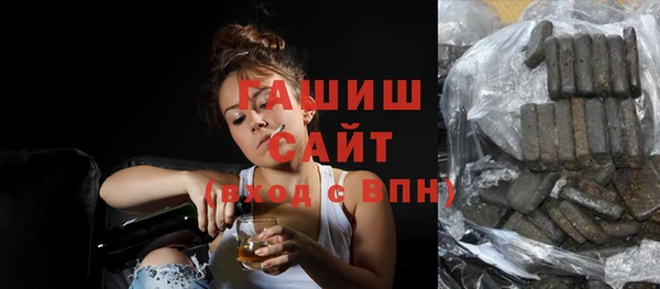 дмт Алзамай