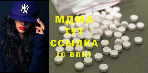 дмт Алзамай