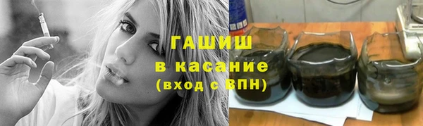 прущие грибы Алексин