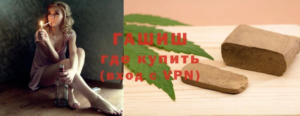 дмт Алзамай