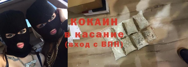 мефедрон мука Алексеевка