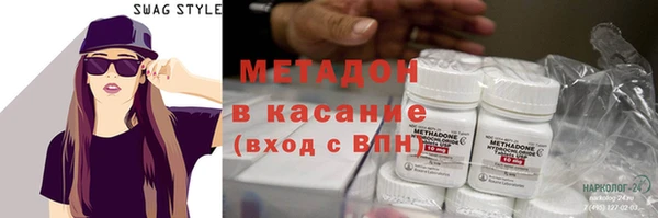 дмт Алзамай