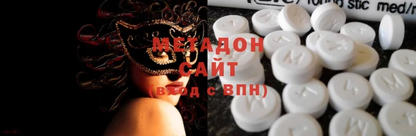 дмт Алзамай