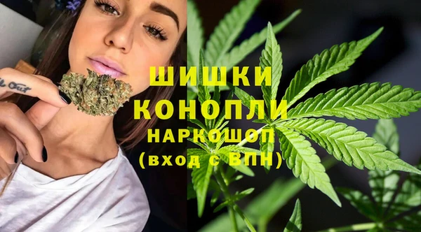 мефедрон мука Алексеевка