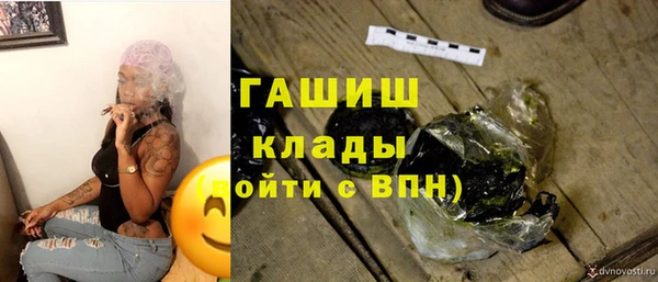 мефедрон мука Алексеевка
