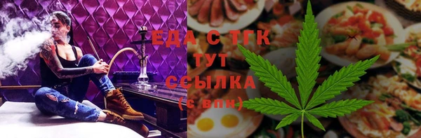 прущие грибы Алексин
