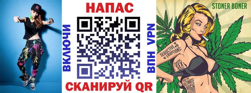 где найти   Завитинск  kraken вход  МАРИХУАНА VHQ 